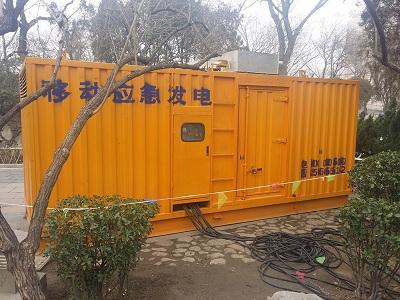 界首柴油发电机维修保养工作要做哪些